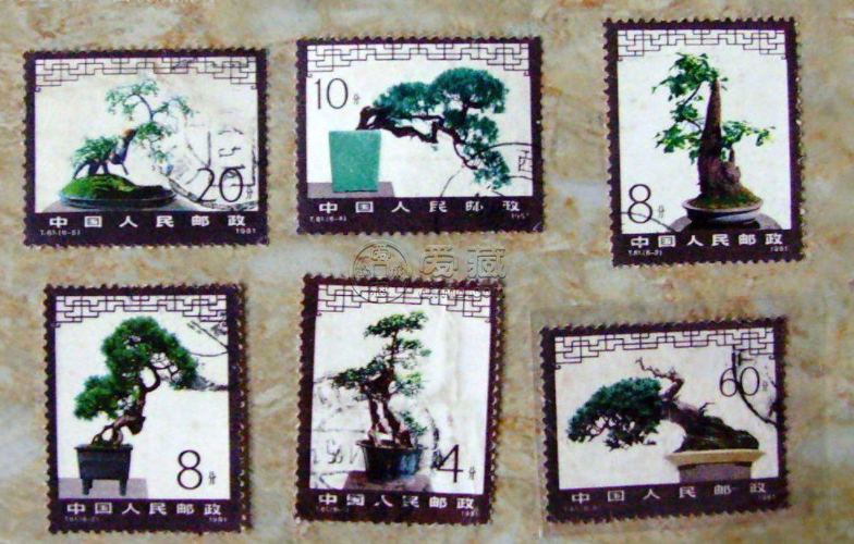 T61盆景郵票價(jià)格 大版票價(jià)格