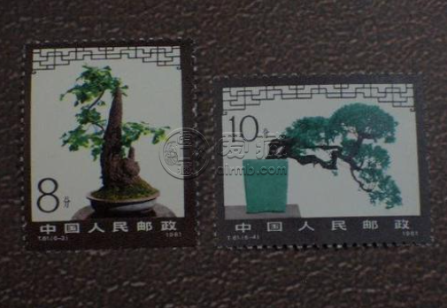 T61盆景郵票價(jià)格 大版票價(jià)格