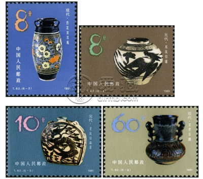 T62陶瓷邮票价格 大版票价格