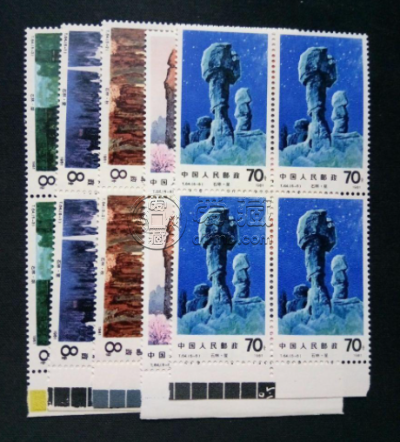 T64石林邮票价格 套票价格及图片