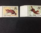 T68紫貂邮票价格 T68紫貂邮票大版张价格