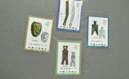 T71古币二邮票价格 T71古币二邮票整版票价格