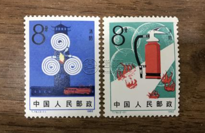 T76消防邮票价格 大版邮票价格
