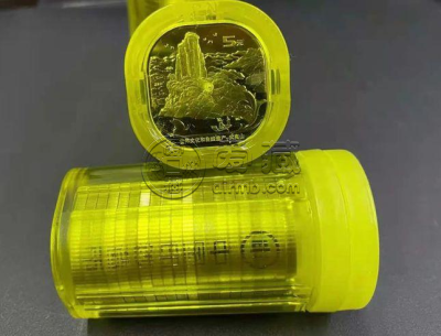 武夷山纪念币目前价格 价格上涨了吗