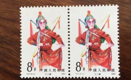 T87旦角郵票價格 T87旦角郵票整版價格
