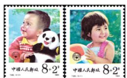 T92儿童邮票价格 大版票最新价格