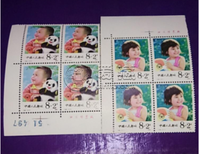T92儿童（附捐邮票）邮票 单枚价格及图片大全