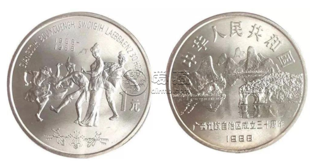 廣西壯族自治區(qū)成立30周年紀(jì)念幣 價(jià)格及升值潛力如何