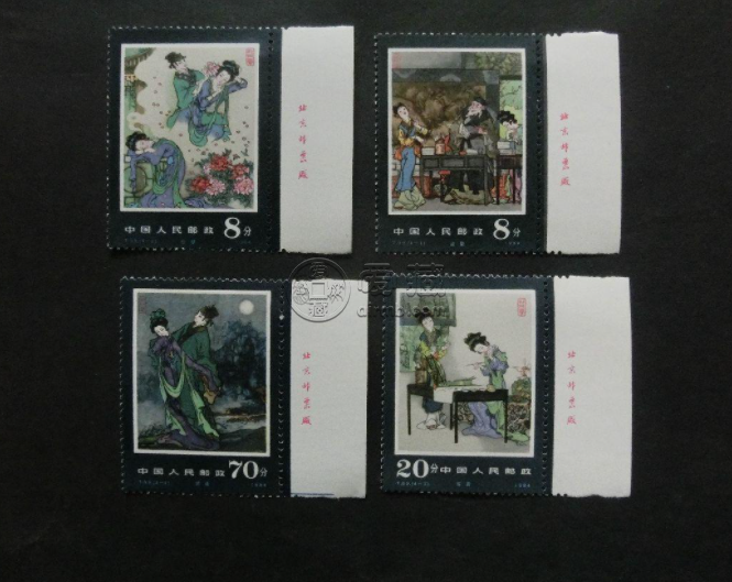 T99牡丹亭郵票價(jià)格 套票價(jià)格及圖片