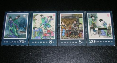 T99中国古典文学名著——牡丹亭邮票 T99牡丹亭邮票