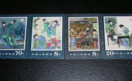 T99中国古典文学名著——牡丹亭邮票 T99牡丹亭邮票