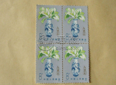 T101保险邮票价格 大版票价格及图片