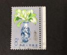 T101中国保险邮票 单枚价格