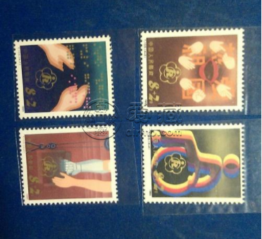 T105中国残疾人邮票 价格及收藏价值