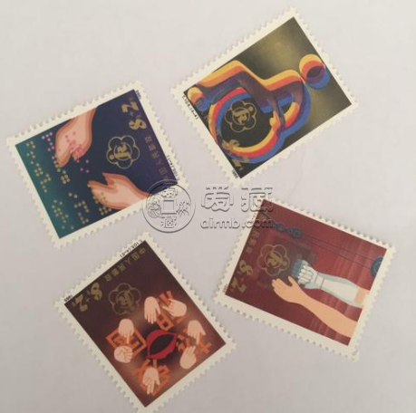 T105中国残疾人邮票 价格及收藏价值