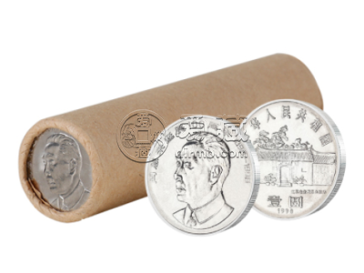 周恩来诞辰100周年纪念币 整卷价格及图片