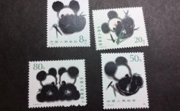 T106熊猫邮票价格 大版票价格行情