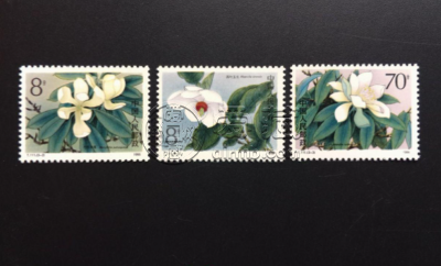T111木兰邮票价格 单枚套票价格