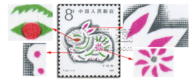 T112兔邮票价格 T112兔邮票单枚价格