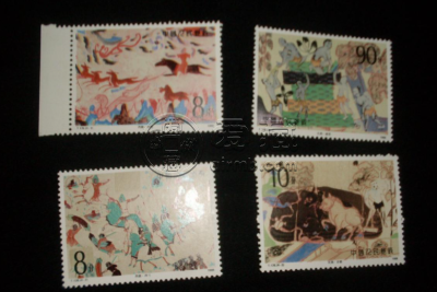 T126壁画二邮票价格 T126 敦煌壁画(第二组) 大版票价格