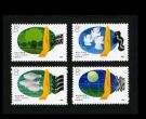 T127环保邮票价格 整版票价格图片