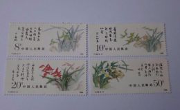 T129蘭花郵票價格 大版張價格及收藏價值