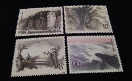 T130泰山郵票價格 市場價格大版票