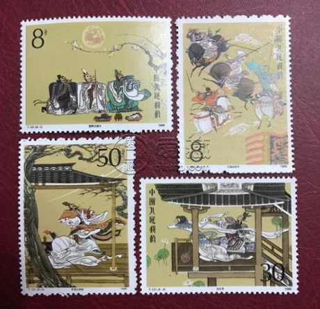 T131三国一邮票价格 大版票最新价格