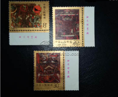 T135马王堆邮票价格 市场价格大版票图片