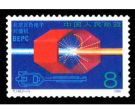 T145电子邮票价格 单枚价格及图片
