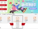 2021年纪念币如何预定 什么时候预定