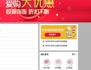 2021年牛年生肖纪念币 预约方式及攻略