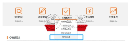 工行2021贺岁币  如何预约牛年币