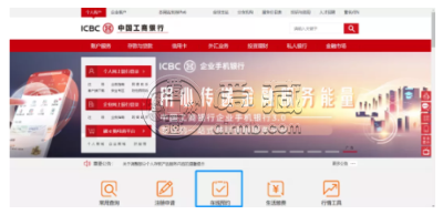 2021牛年贺岁纪念币预约入口有哪些  预约时间