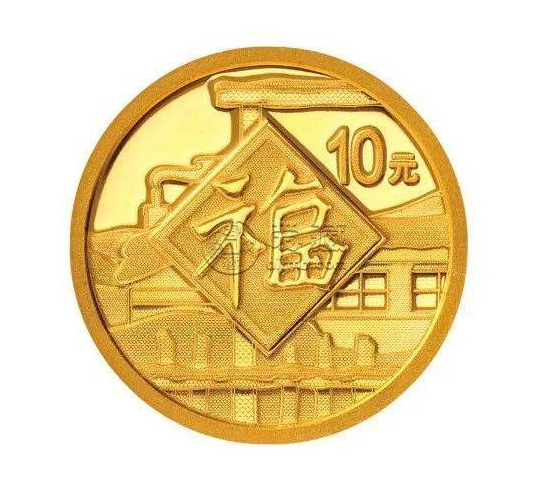 2021年纪念币预约官网  预约入口有哪些