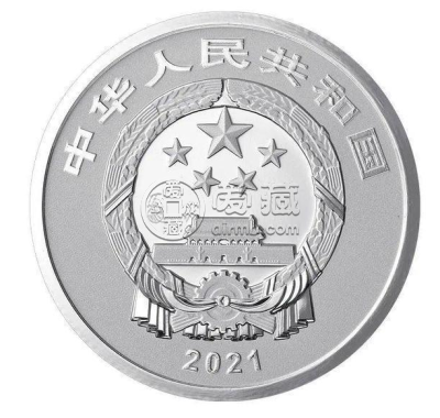 牛年普通纪念币来了   收藏纪念币该注意什么