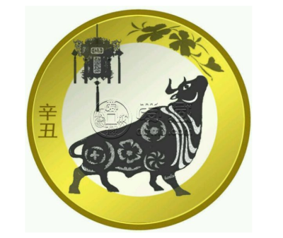 农行纪念币预约入口2021   牛年纪念币预约注意事项