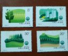 T148绿化祖国邮票 T148绿化祖国邮票图片
