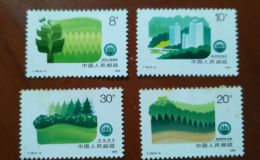 T148綠化祖國郵票 T148綠化祖國郵票圖片