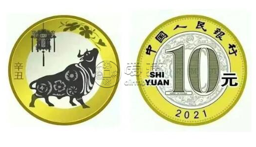 牛幣線下預(yù)約 牛幣線下預(yù)約時間