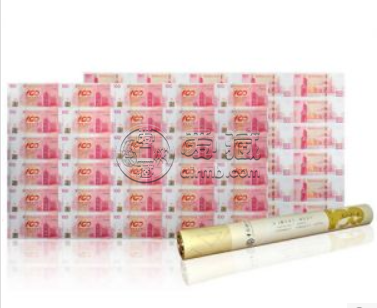 香港中銀炮筒最新價格 價格行情