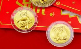 牛纪念币有收藏价值嘛 2021年牛币收藏价值解析  牛币购买指南