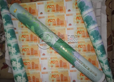 澳门荷花炮筒最新价格 价格及图片
