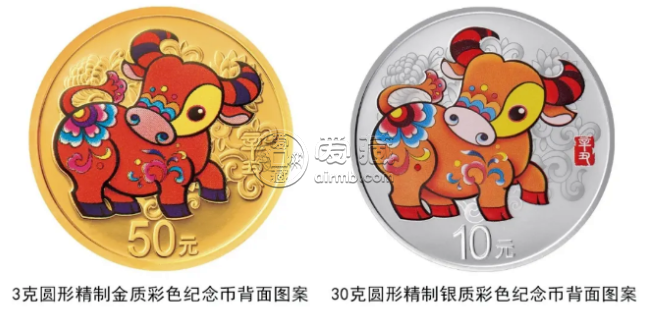 牛幣市價(jià)如何 牛幣真假辨別內(nèi)附購(gòu)買指南