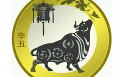 牛币兑换时间 人民币兑换牛币