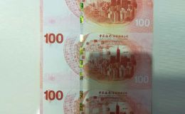 香港中银三联体最新价格 市场价格