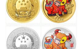 2021年牛币价格 金银牛币什么价格