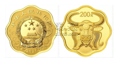 牛币现场兑换什么时候 2021牛币什么时候开始兑换