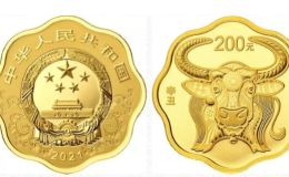 牛生肖币图片 牛币发行量内含有关纪念币保养注意事项