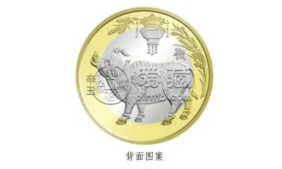 牛年纪念币价格 牛币价格暴涨